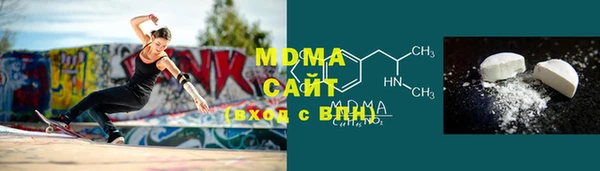 синтетический гашиш Бугульма